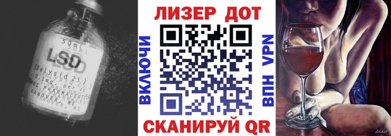 ЛСД экстази ecstasy  Печора 