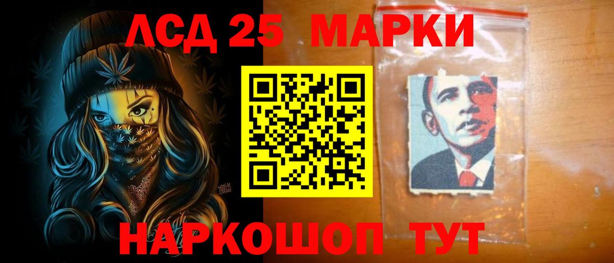ОМГ ОМГ как войти  ЛСД экстази ecstasy  Вход с VPN  Лсд 25 экстази ecstasy  Печора 
