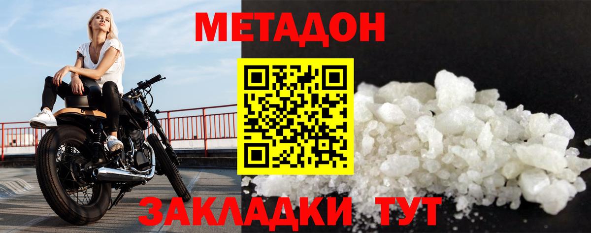 Галлюциногенные грибы Печора