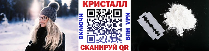 закладка  darknet официальный сайт  Первитин Methamphetamine  Печора 