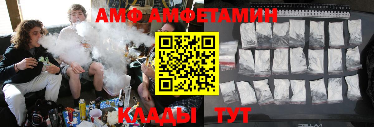 LSD-25  COCAIN  Печора  Вход с VPN  ГАШИШ  МЕФ кристаллы  Бошки Шишки 