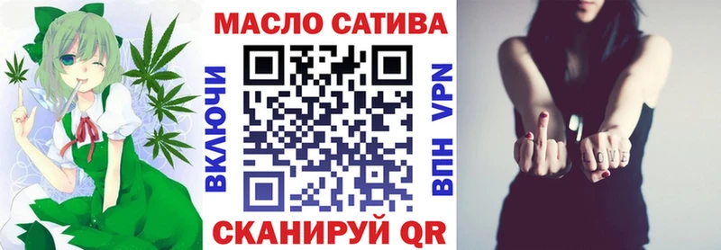 наркота  Печора  мега онион  Дистиллят ТГК вейп 